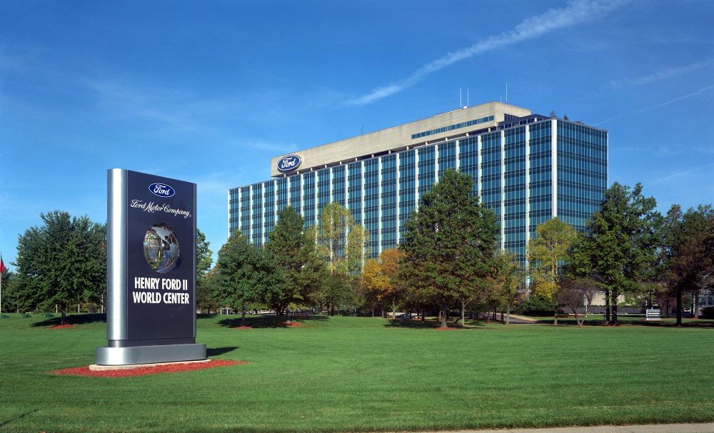 Ford World Headquarters